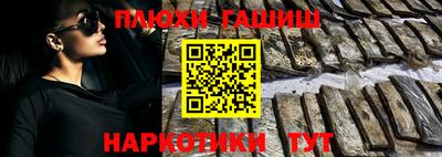 метамфетамин Кимры