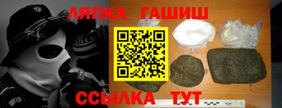 метамфетамин Кимры