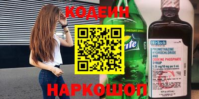 метамфетамин Кимры