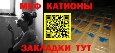 метамфетамин Кимры