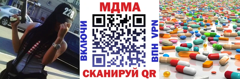 где можно купить   Балашов  это Telegram  MDMA молли 